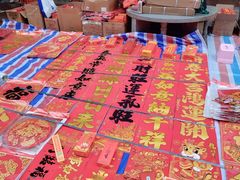 -解放路步行街
