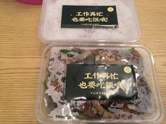 -沅江水·湖南家宴(南村万博长隆商圈店)
