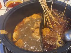 -九街淑芬掌中宝串串公司(内街文化创意园店)