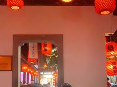 -蜀都丰 川菜·水煮活鱼(万象九宜城店)