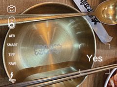 -朴鲸家正宗韩国料理(福田店)