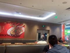 -遇见小面(凯德广场店)