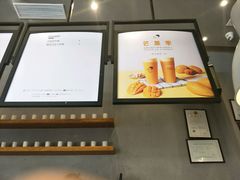 -喜茶(深圳福田星河COCO Park店)