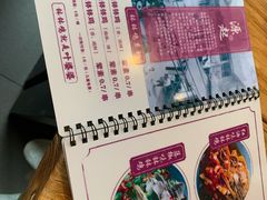 -叶婆婆钵钵鸡(解放碑店)