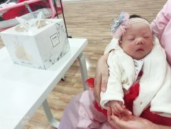 -弗蕾亚·和月月子调理院(东湖店)