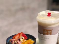 小园酸奶-园里火锅(仁和新城店)