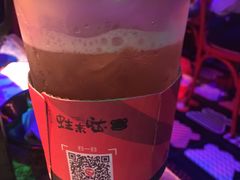 -蛙来哒(友谊阳光城店)