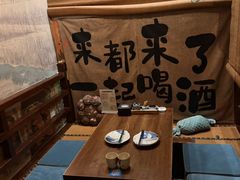 -鸟泉居酒屋·烧鸟·酒馆(百子湾店)