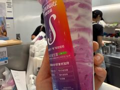 -Blueglass酸奶(华贸购物中心店)