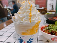 -六婶老火锅(交通大学直营店)