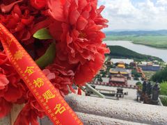 -六鼎山文化旅游区
