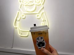 -茶力的小怪兽(梅林卓悦汇店)
