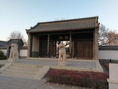 -定州贡院