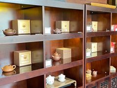 -七彩云南庆沣祥茶庄(金融街店)