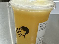 -皇城恒隆广场