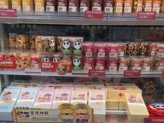 -味多美蛋糕(航天桥店)