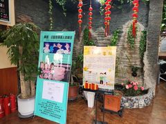 -刘超盲人按摩所(寇庄西路店)