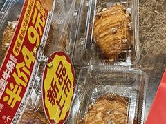 -味多美蛋糕(安定门店)