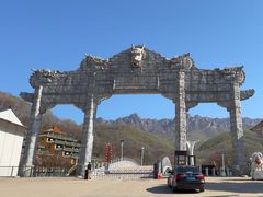 -丹东市五龙山风景区