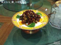 花生-那家小馆•北京菜•烤鸭(香山店)