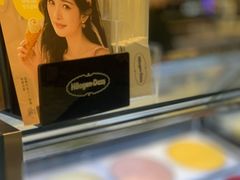 -哈根达斯(美罗城店)