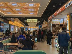 -素满香·全民食养自助(长宁龙之梦店)