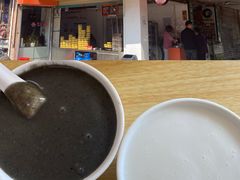 -杨记杏仁茶(椰园店)