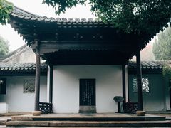-兴福禅寺