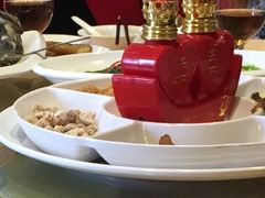 -御同亨酒楼·喜宴