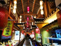 自助取餐区-即墨印象