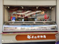 -廖记棒棒鸡(金楠天街店)