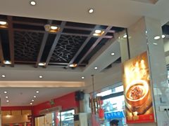 -天成·川菜家宴(礼岗店)