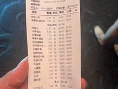 -大龙辣火锅·龙虾·烧烤(湖滨新天地店)