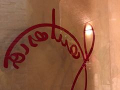 -Ristorante Fantasia Firenze