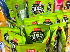 -Olé精品超市(前海壹方城店)
