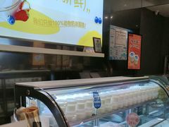-兰乔贝恩动物奶油生日蛋糕(龙之梦大都汇店)