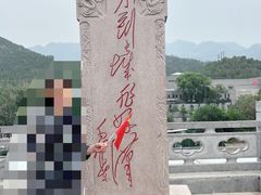 -八达岭长城