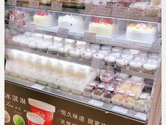 -红宝石·鲜奶小方(莘庄龙之梦店)