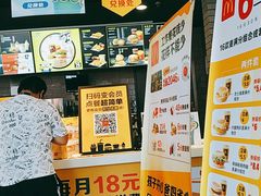 -麦当劳(景城邻里中心店)