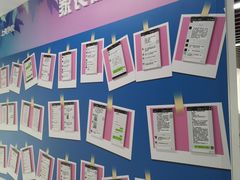 -新航道雅思托福·留学·考研培训(人民广场校区)