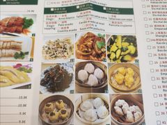 -香港厨房 Hong Kong Kitchen