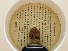 -爱家国际收藏品交流市场