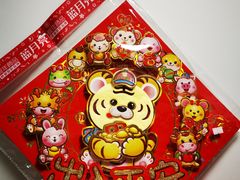 -南泰百货批发市场