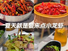 -靓靓蒸虾·头牌蒸虾(雪松路总店)