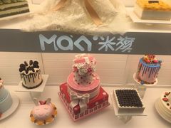 -MaKY米旗(熙地港店)