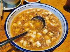 西施豆腐-石榴院子(西施故里店)