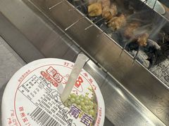-老白清真烧烤(锦州旗舰店)