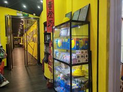 -杨梅红艺术教育(水贝教学中心)