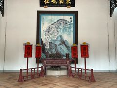 -闽粤南澳总镇府