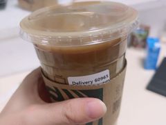 -星巴克臻选(武汉首义汇店)